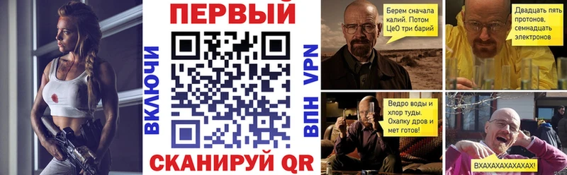 Amphetamine 97% наркотики Светлоград