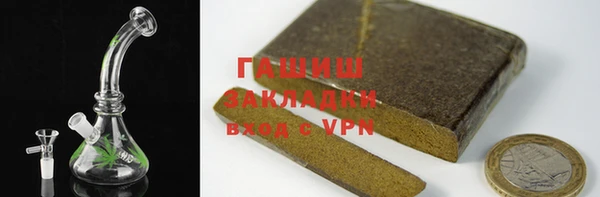 МДМА Аркадак