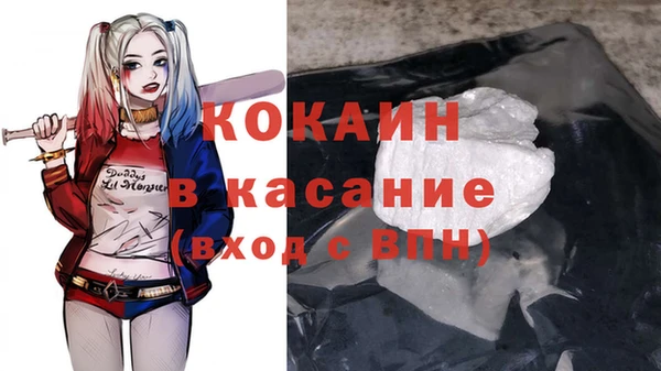 таблы Алексеевка