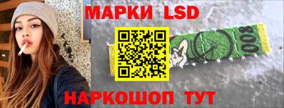 мефедрон Обь