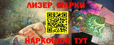 мефедрон Обь