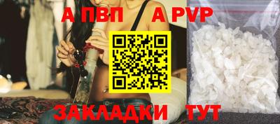 метадон Нягань