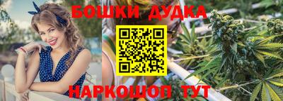 мефедрон Обь