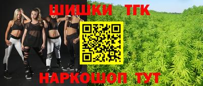 метадон Нягань