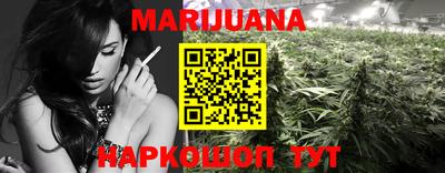 метадон Нягань