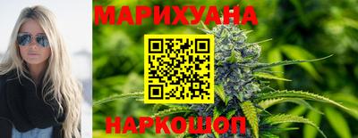 мефедрон Обь