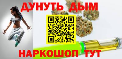 метадон Нягань