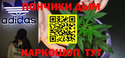 метадон Нягань