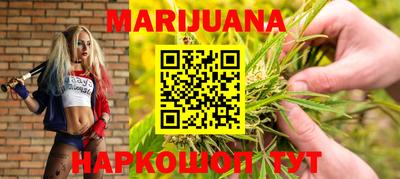 мефедрон Обь