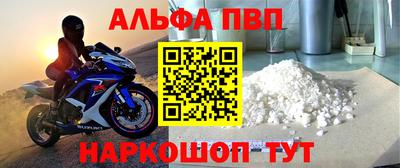 метадон Нягань