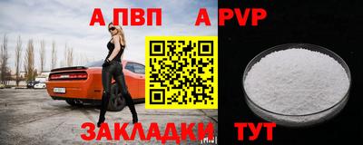 метадон Нягань