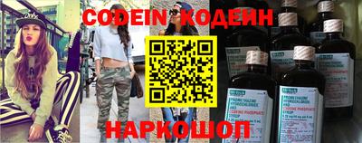 метадон Нягань