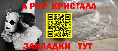 метадон Нягань