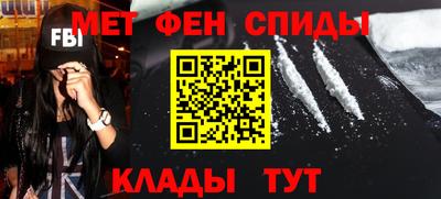 бутик Обнинск