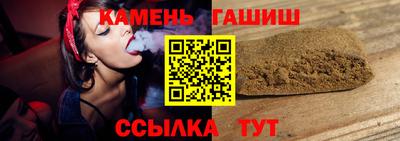 мефедрон Обь
