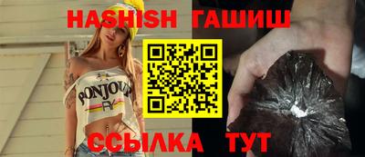 метадон Нягань