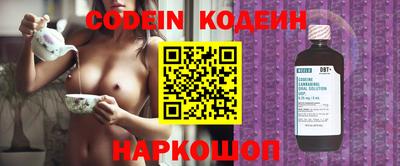 мефедрон Обь
