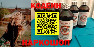 метадон Нягань