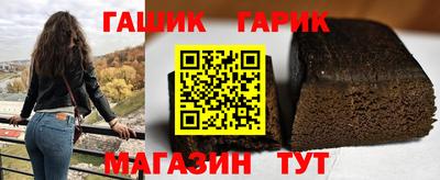 метадон Нягань