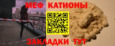 метадон Нягань