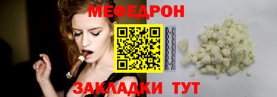 метадон Нягань
