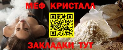 метадон Нягань