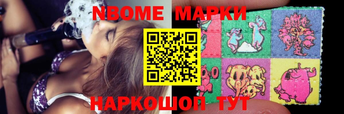 ЛСД экстази кислота  Вход с VPN  Светлоград  LSD-25 экстази кислота 