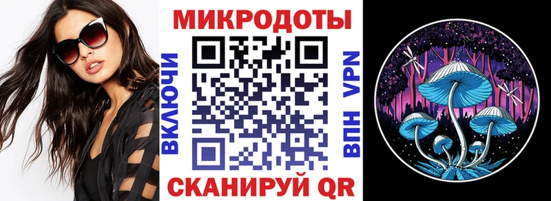 гидра зеркало  Светлоград  Псилоцибиновые грибы ЛСД 